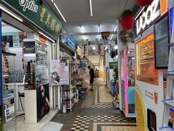Kaki Bukit Avenue 1 (D14), Shop House #475687431